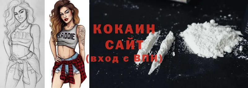 Cocaine Колумбийский  kraken зеркало  Андреаполь 